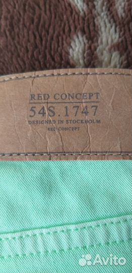 Женские летние брюки