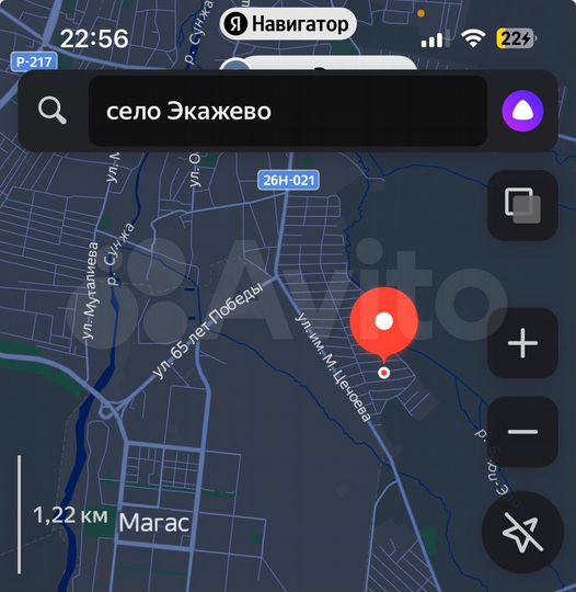 Участок 10 сот. (ИЖС)