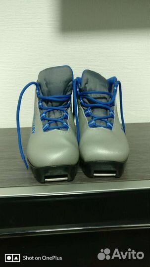 Лыжные ботинки