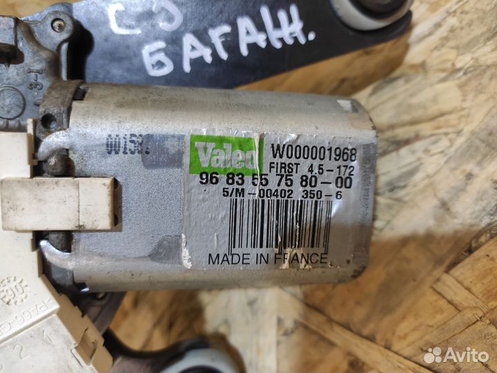 Моторчик дворников задний Citroen C3