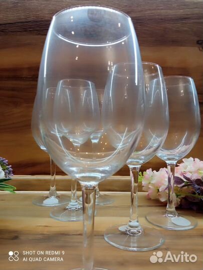 Набор бокалов Pasabahce