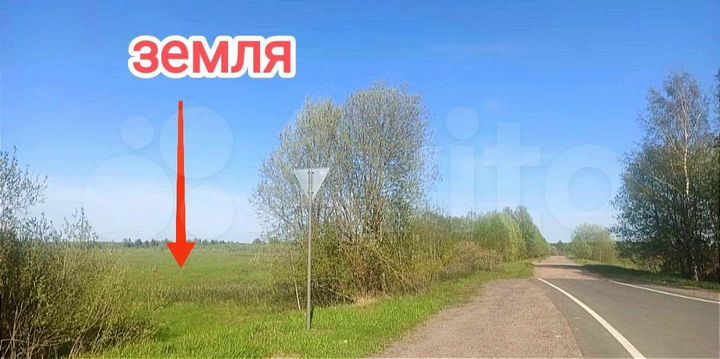 Участок 7 га (СНТ, ДНП)