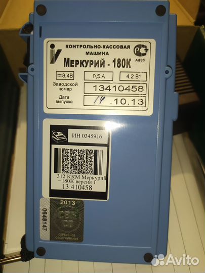 Ккм Меркурий-180К