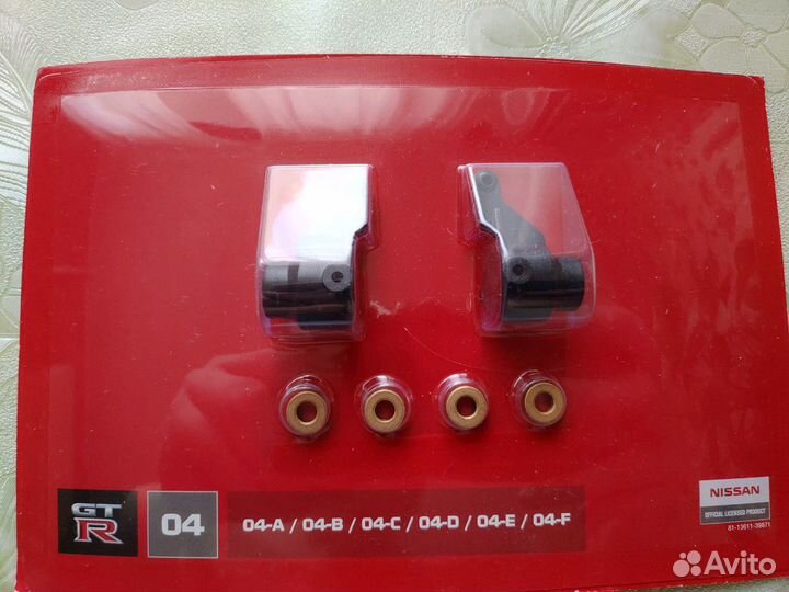 Детали для радиоуправляемой модели Nissan GT-R