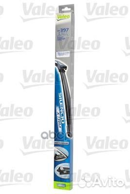 Щётки с/о бескаркасные к-кт silencio 550+550mm