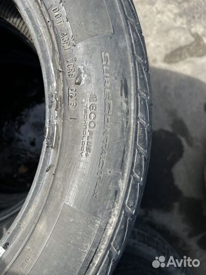 Continental ContiCrossContact LX 245/55 R19