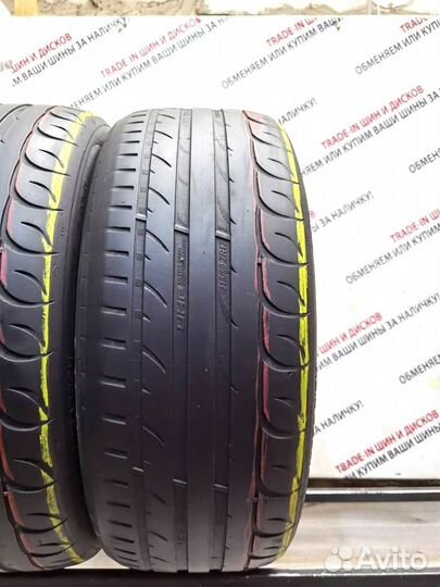 Kormoran Ultra High Performance 215/50 R17 95W