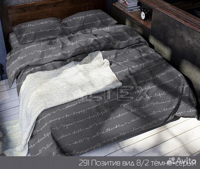 Поплин 220 см хлопок Авито доставка