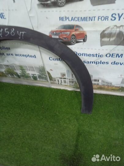 Расширитель арки передний правый Citroen C5