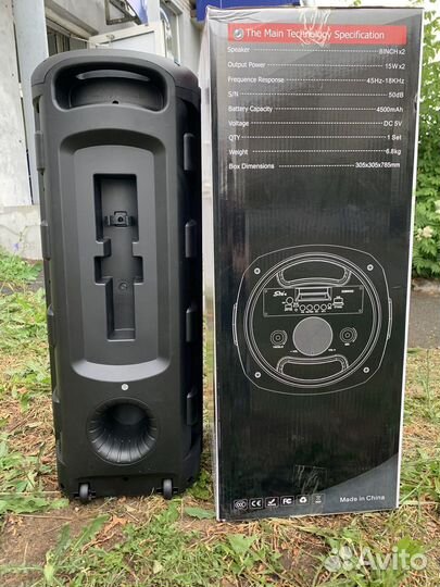 Блютуз Колонка ZQS8225