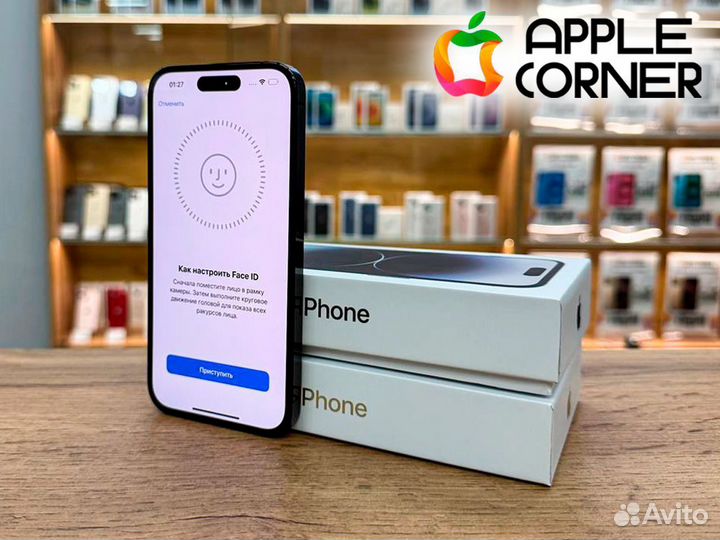 iPhone 14 Pro Max, 256 ГБ