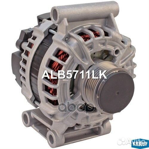 Генератор ALB5711LK Krauf