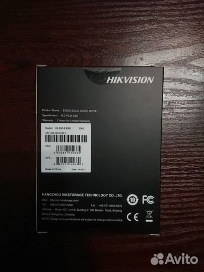 Hikvision E3000 256 гб SSD