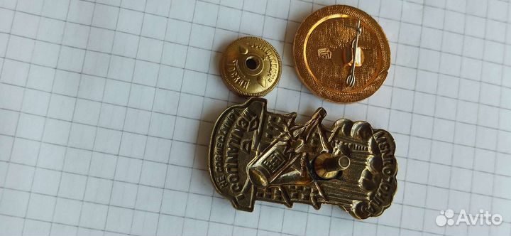 Набор значков алкоголизм