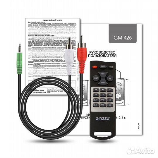 Акустика 2.1 Ginzzu GM-426