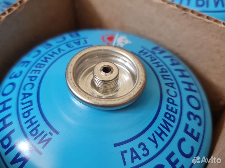 Газ следопыт 230г