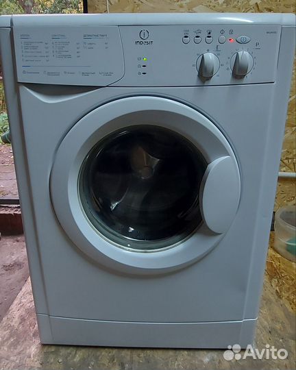 Стиральная машина бу indesit