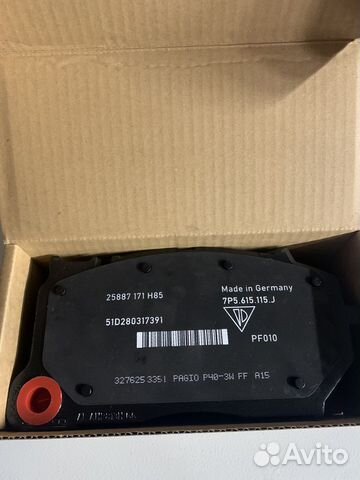 Колодки тормозные передние porsche Cayenne