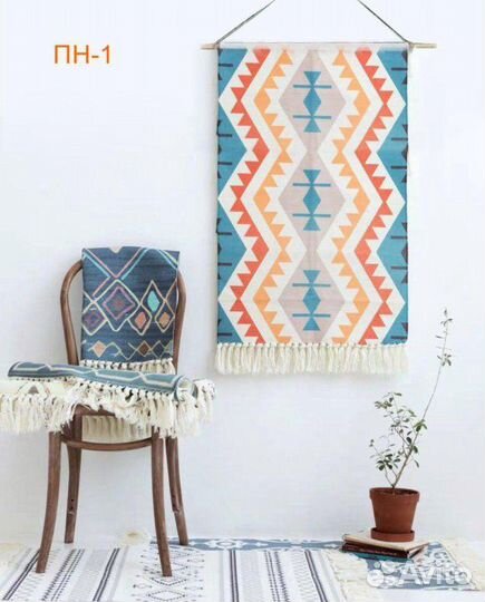 Ковёр Панно на стену розн/опт
