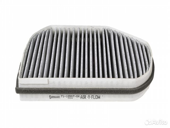 Фильтр салона угольный MB W202/W210 all 93