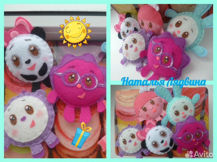 Ручная работа