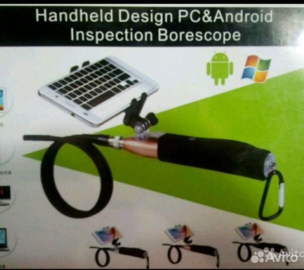 Эндоскопы с usb или wifi
