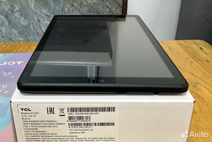 Планшет TCL TAB 8