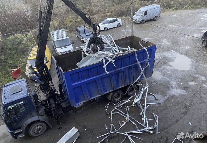 Приём металлолома
