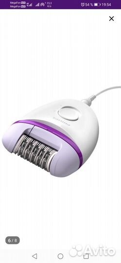 Эпилятор philips