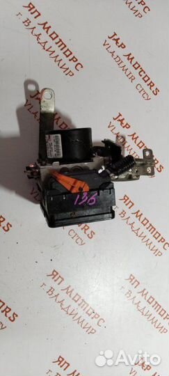 Блок ABS Mitsubishi Asx 2011