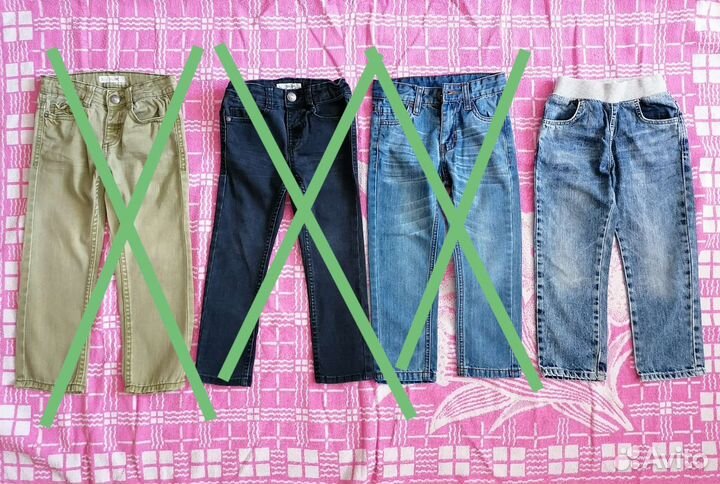 Пакет вещей на мальчика на рост 98 см