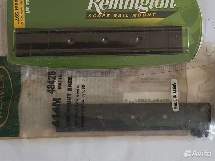 Крепеж для rem, leapers