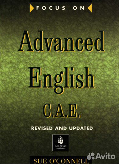 Продам Focus on Advanced English C.A.E