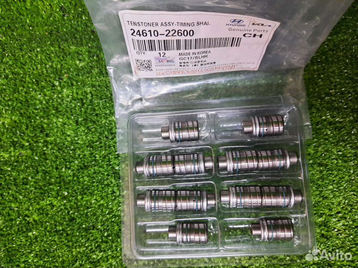 Гидрокомпенсаторы Hyundai Accent