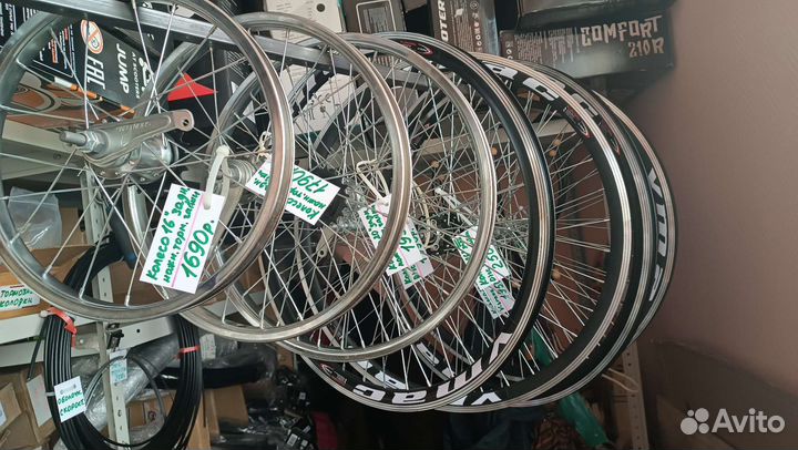 Колеса в сборе