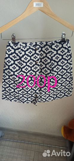 Юбки для худенькой девушки