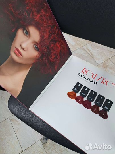 Палитра красок red trend