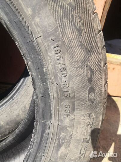 Pirelli Cinturato P1 Verde 195/60 R15 88H