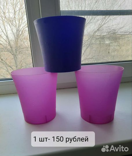 Кашпо для цветов напольное