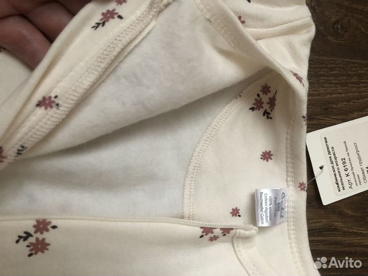 Комбинезон crockid 74 утепленный