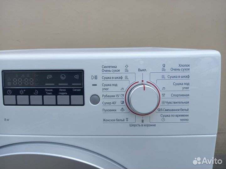 Bosch сушка 8кг гарантия год