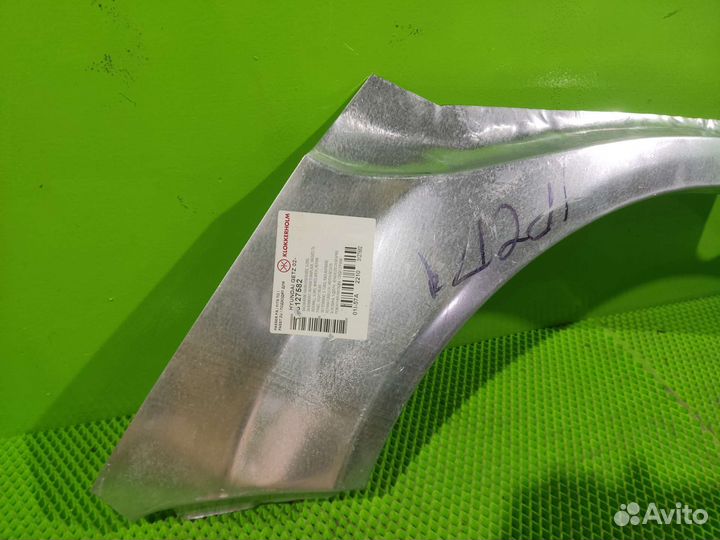 Арка заднего правого крыла Hyundai Getz