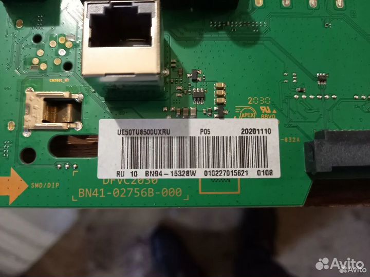 Разбор Samsung UE50TU8500U