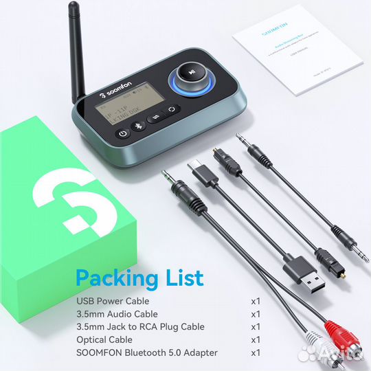 Bluetooth 5,0 передатчик, приемник, блютуз