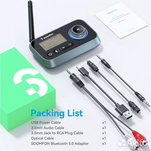 Bluetooth 5,0 передатчик, приемник, блютуз