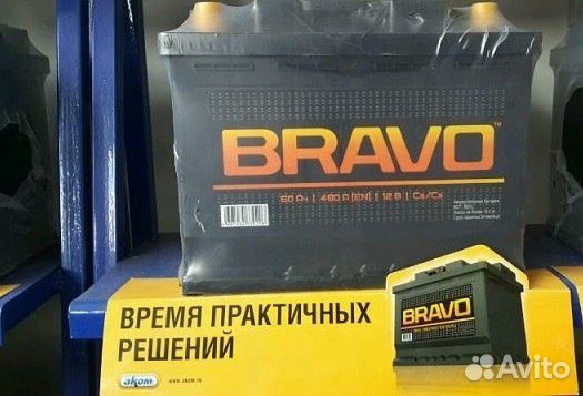 Аккумулятор 60Ah Bravo 480А Аком обратный оп