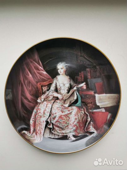 Настенная тарелка Вербилки