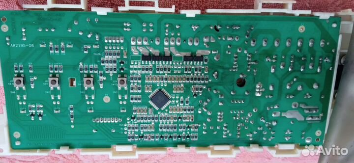 Модуль управления стиральной машины Beko