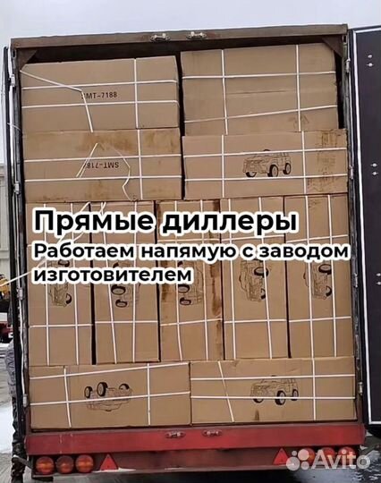 Новый скоростной велосипед