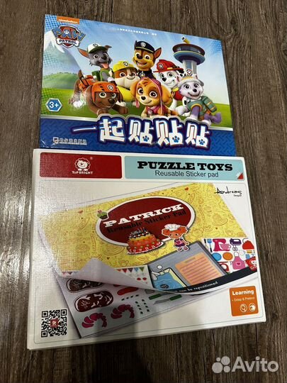 Альбомы с наклейками